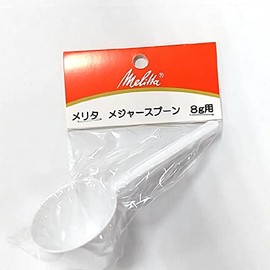 Melitta MJ-0502 Measuring Spoon, Melita Measure Spoon, 0.3 oz (8 g)