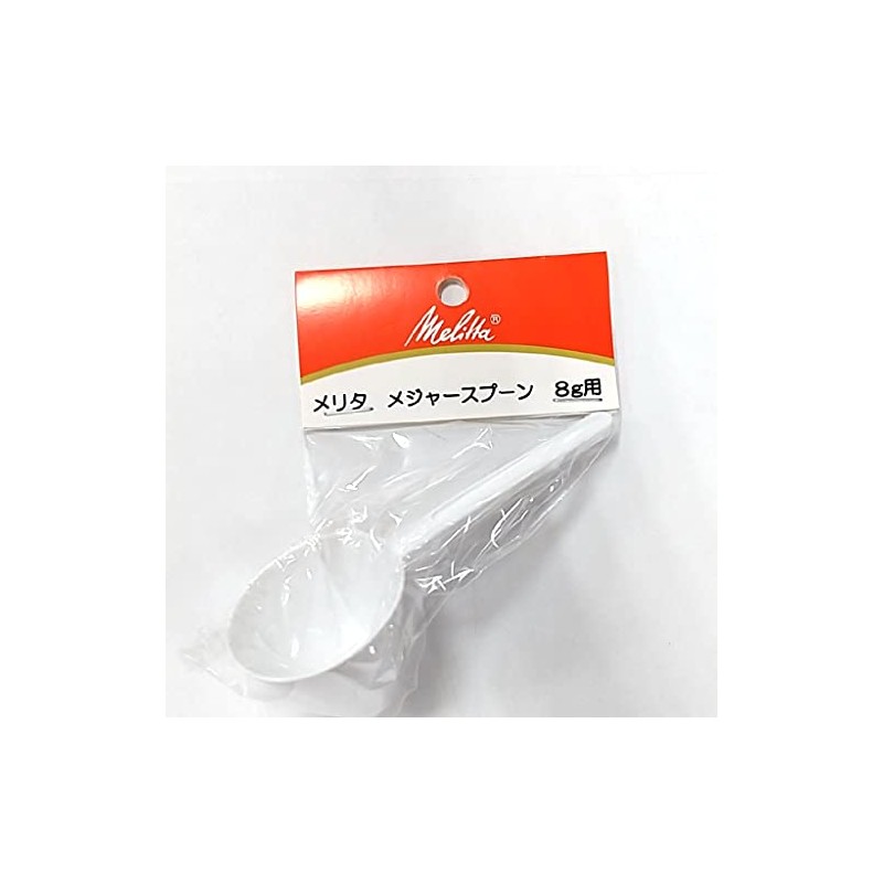 Melitta MJ-0502 Measuring Spoon, Melita Measure Spoon, 0.3 oz (8