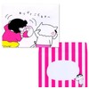 Crayon Shin-chan [Greeting Card] with Envelope Pop-up Card / THANK