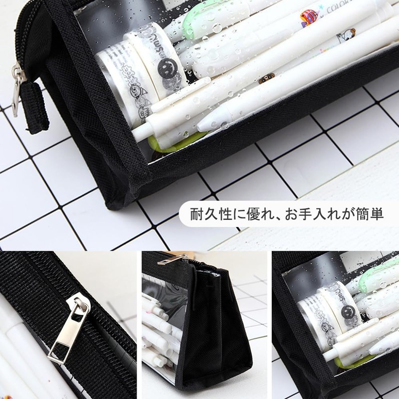 OptiPro Pen Case, Pencil Case, Pouch, Transparent, Simple, Large Capacity,