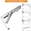 JJ Boom Shelf Brackets, L-Shaped, Stainless Steel, Folding Shelf, Hardware,