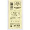 Clover 26-013 Shoulder Snoppers, Pack of 2, White