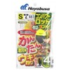 Hayabusa CA140 Compact Rod Easy Fishing Set for Ikegawa, S