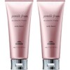 【Set】Milbon MILBON Gemir Fran Melty Butter 100g 2-Piece Set