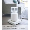 Yamazaki 5455 Freestanding Dolly Square, White, Approx. W11.0 x D12.2