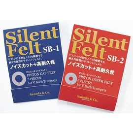 Sanada & Co. Silent Felt Vincent Bach for Trumpet (SB-2)