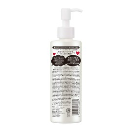 Rosette Sugo Off Cleansing Water, 6.8 fl oz (200 ml), 6.8 fl oz (200 ml) (x 1)