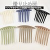 Yaii Winding Hair Accessories, Hair Accessories, Hair Closure, Bulk Hair,