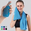 Portable Outdoor Cooling Towel ELS081 Gray 2ea