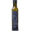 Wheat Germ Oil 250 ml | 100% Natural | 1st