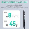 MagSafe Compatible Thin Wireless Charger, MagFusion Aura LC-MC10, Gray, Qi2,