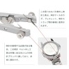 Spring Bar Remover, Spring Bar, Watch Band Adjustment Tool, Watch