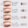 ESPRIQUE BR372 Mellow Feeling Eyes Eyeshadow, Orange Brown Family, 0.2