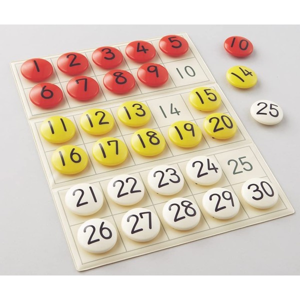 Kumon magnet suji board 30