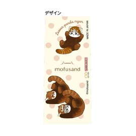 Sunstar Stationery 808260 Mofusand Juice Up0.02 inch (0.4 mm) Gel Ink Ballpoint Pen, Leser Panda Yan