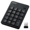 Elecom TK-TDM022SKBK USB Numeric Keypad, Wireless, Silent, Antibacterial, Compatible with