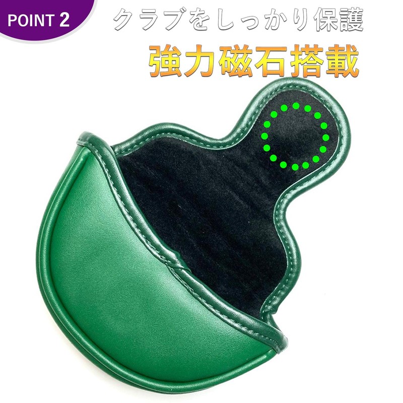 Golf Headcover Putter Cover Odyssey Red Small Mallet Magnetic Clover