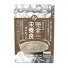 タマチャンショップ みらいの完全栄養食ダイエット カカオ味 378g (約21回分) 様々なシーンでの栄養サポート！！
