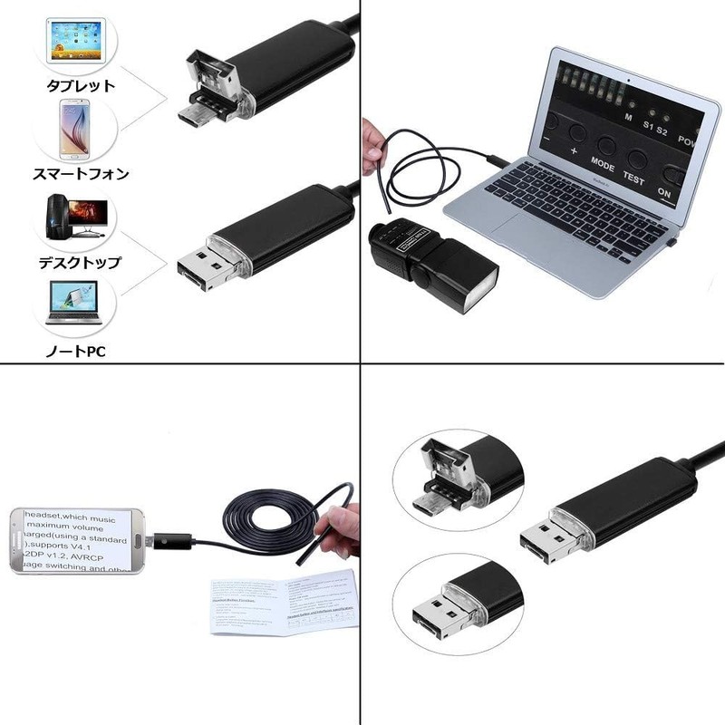 Parishop Waterproof USB Endoscope Endoscope with LED Light Fiberscope Snake