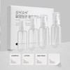 Sonak Sonak Neat Storage Pumping Container 60ml Transparent 4P / 소낙소낙 깔끔보관 펌핑용기 60ml 투명 4P
