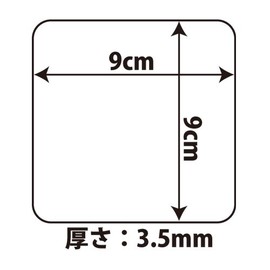 Good-L Cork Coasters (Non-Rough W Polished) (3.5 x 3.5 inches (9 x 9 cm), Thickness 0.1 inches (3.5 mm), Pack of 24