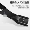 EsiFare Car Clip Remover Tool Panel Clip Pliers Auto Repair