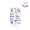 Elenyu 엘레뉴_프로바이오틱스 30정 / 유산균 / 임산부비타민 Elenew Probiotics 30