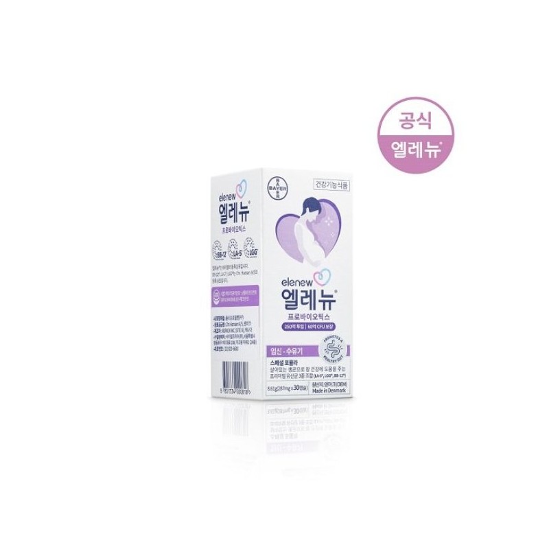 Elenyu 엘레뉴_프로바이오틱스 30정 / 유산균 / 임산부비타민 Elenew Probiotics 30