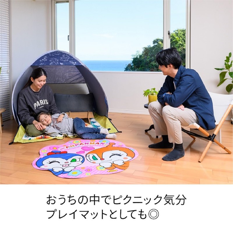 Asahi Koyo Anpanman Leisure Sheet, Dokin-chan, Cokin-chan, Flower Type, Includes