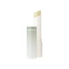 Hanyul Lip Balm, Young Mugwort, 3.2g (High Moisturizing Lip Care,