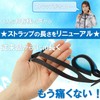 VIEW V610 BLBK Swimming Goggles, Unisex, Made in Japan, Fitness,