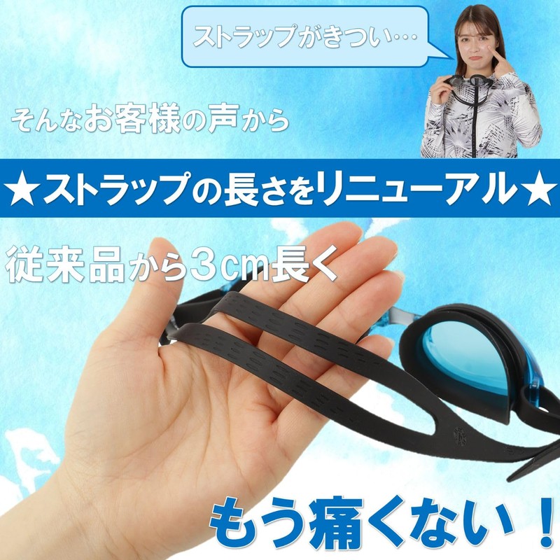 VIEW V610 BLBK Swimming Goggles, Unisex, Made in Japan, Fitness,