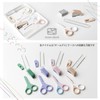 PLUS Stationery Kit, team-demi TD-001CR 31-465 Team Demi Cutter +