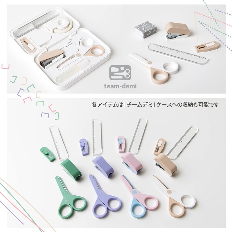 PLUS Stationery Kit, team-demi TD-001CR 31-465 Team Demi Cutter +