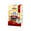 Key Coffee Drip On Kyoto Inoda Coffee, Organic Coffee, Ancient