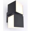 LUTEC-CUBA LED Outdoor Up & Down 350° Rotational Wall Sconce,