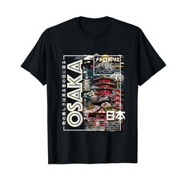 Osaka City 90s Retro Japan Aesthetics 80s Osaka T-Shirt