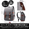 D-Sack Backpack, Large Capacity, For Work or School Commutes, Nap