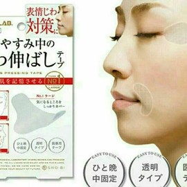 Face Magic Wrap Transparent Sticker Tape for Glabella, Under-eyes, and Nasolabial Folds (WC99D98) / 페이스 매직랩 미간 눈밑 팔자 스티커 테이프 투명 (WC99D98)