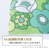 OKA Cupboard Sheet, Luance, Approx. 11.8 x 47.2 inches (30