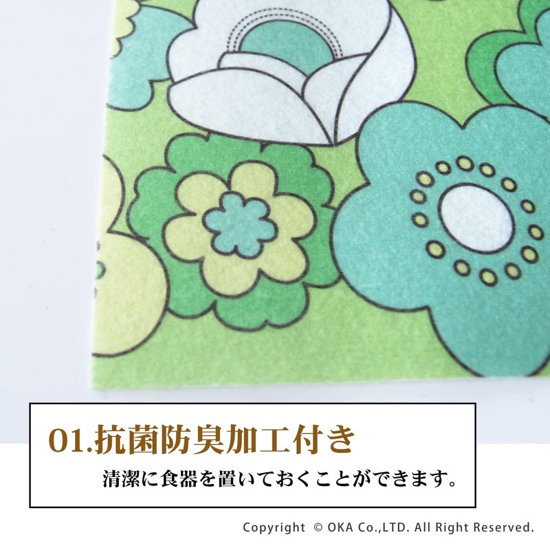 OKA Cupboard Sheet, Luance, Approx. 11.8 x 47.2 inches (30