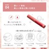ROUTEES Tint Lip Gloss R06 Lipstick Anti-Fall High Color Moisturizing