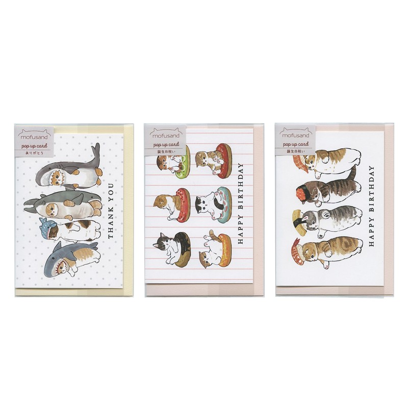 Active Corporation Mofsand [Greeting Card] Pop-up Birthday Card/Birthday mofusand