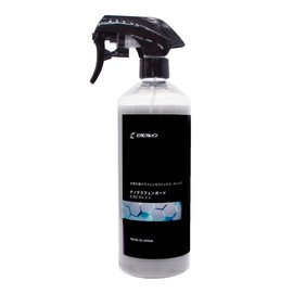 Pika Pica Rain Nano Graphene Guard Car Top Coat for Cars, Graphene, Titanium Oxide