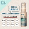 Tenman Toothpaste for Children, Periodontal Disease, Toothpaste, Halitosis, Whitening, Toothpaste