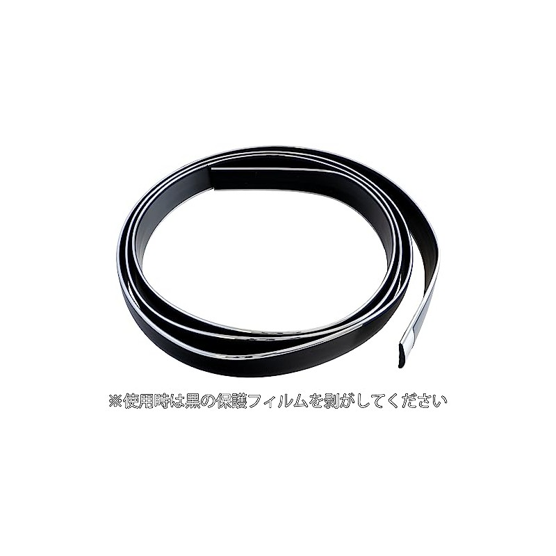 Create X384 925341 Multi Molding Width 1.2 inches (30 mm)