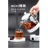 Joyoung K08-WY601U Mini Health Pot Electric Kettle Time-adjusting Heat preservation
