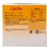 UCC Powder Coffee Creamy Cafe Plus ST 0.1 oz (3
