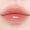 Alternative stereo Lip Potion Sugar Glaze Tint 8ml - 14