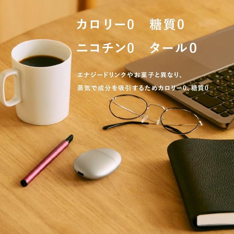 ［ ston+（Ston Plus）］ Deep Breathing Habit Formation Support Device BREATHER